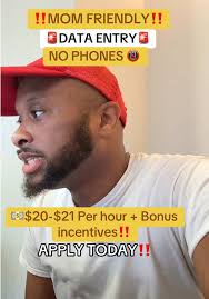 Martin Company Data Entry