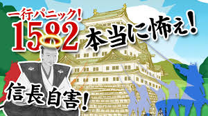 【公式】Co.慶応WEBサイト