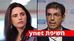 גבי ברבש ונפתלי בנט (צילום: Kmbuq46smzlcvm