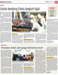 Tentunya pekerja yang diinginkan perusahaan harus memiliki kemampuan yang dibutuhkan dalam industri 4.0. Penampilan Selekeh Kotor Ganggu Ketenteraman Awam Klik