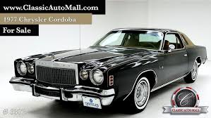 Image result for Inca Gold 1977 Chrysler