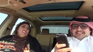 دكتور حمود شو و سلوى المطيري الوصول الى قطر 1 youtube