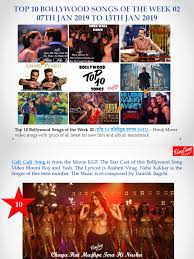 2019 is almost over and how? Top 10 Bollywood Songs 2019 Week 02 New Hindi Video Song With Lyrics Bollywood Cinema Of India