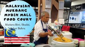 Mydin mutiara rini skudai johor opening promotion from 2 february 2018 until 8 february 2018. Food Court At Mydin Mutiara Rini Skudai Johor Youtube