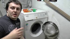Reparatur waschmaschine, es kommt kein wasser in die maschine trotzt gereinigten sieb am wasserhahn. Wasserablauf Prufen Miele W933 Pumpe Defekt Teil1 Youtube