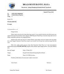 Dan dalam menyampaikan informasi tersebut tidak bisa langsung tersebar begitu saja. 10 Contoh Surat Pemberitahuan Kegiatan Pembayaran Kenaikan Harga Dinas Dll