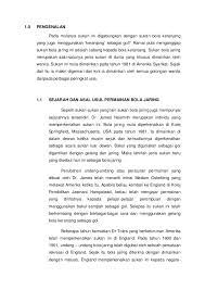 Check out our official website www.pbjm.net. 1 Bola Jaring