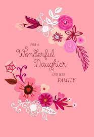 Valentine's day is a day for lovers. Floral Valentine S Day Card For Daughter And Her Family Valentine Greeting Cards Valentines Cards Valentine Day Cards
