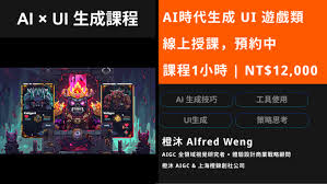 橙沐AIGC - 橙沐AIGC