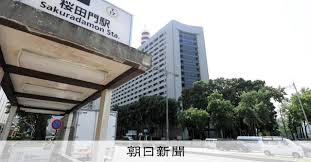 歌舞伎俳優の中村小三郎さんがひき逃げの疑い 警視庁が任意で捜査