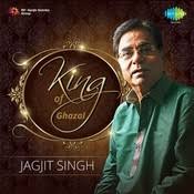 Ghazal King Jagjit Singh Songs Download Ghazal King Jagjit Singh Mp3 Urdu Songs Online Free On Gaana Com Search for your favorite songs, listen to them and. ghazal king jagjit singh songs