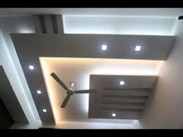 E Bayzon Simple False Ceiling Design Pop False Ceiling Design Bedroom False Ceiling Design