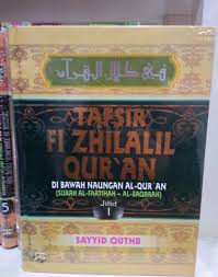 Maybe you would like to learn more about one of these? Tafsir Fi Zhilalil Qur An Jilid 1 Ed Super Lux Toko Online Gema Insani