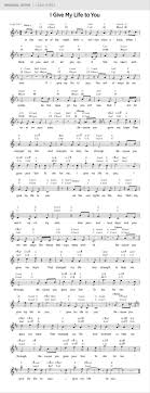 Lord i offer you my life. I Give My Life To You Jw Org Original Songs Lyrics