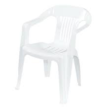 Jaxsunny white plastic folding chair for wedding commercial events stackable folding chairs with padded cushion seat(4 pack),18.8 x 17.3 x 30 inches. Us Leisure Low Back Chair White Walmart Com Walmart Com