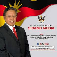 Ketua menteri sarawak meninggal dunia 2. The Official Portal Of The Sarawak Government