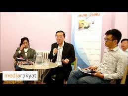 Perutusan hari raya aidilfitri daripada setiausaha agung dap, sdr lim guan eng, di kuala lumpur pada rabu 13 jun 2018. Lim Guan Eng Complete Biography With Photos Videos