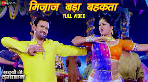 With vyacheslav tikhonov, yefim kopelyan, leonid bronevoy, ekaterina gradova. à¤® à¤œ à¤œ à¤¬à¤¡ à¤¬à¤¹à¤•à¤¤ Full Video Saiyaan Ji Dagabaaz Dinesh Lal Yadav Anjana Singh Manoj Tiger Youtube