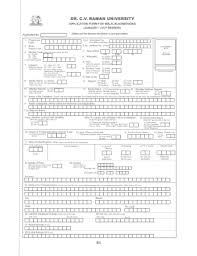12 printable resume download forms and