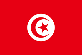 Tunisia, country of north africa. Tunisia Wikipedia