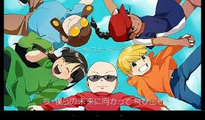 Number 1 2 3 4 5 Knd Anime Version Anime Cartoon