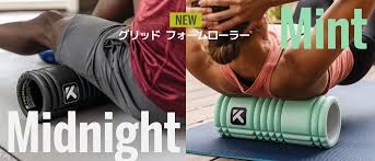 ストレッチ ポール トリガー ポイント