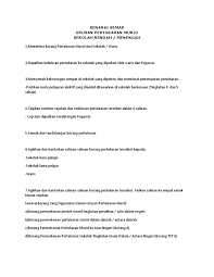 Memasuki darjah 1 (tahun satu) adalah permulaan buat murid sekolah rendah selepas tamatnya prasekolah. Senarai Semak Urusan Pertukaran Murid Sekolah Rendah Menengah