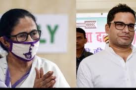 One of my hung guy friends giving my wife a good stretching. Quitting This Space Declares Prashant Kishor Despite Tmc S Massive Projected Win The New Indian Express