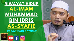 Pengembaraan beliau bermula sejak beliau berumur dua tahun lagi (152h), ketika itu beliau dibawa oleh ibunya berpindah dari tempat kelahirannya iaitu dari ghazzah, palestine ke kota makkah untuk hidup bersama kaum keluarganya di sana. Ustaz Wadi Annuar Riwayat Hidup Al Imam Muhammad Bin Idris As Syafie Youtube
