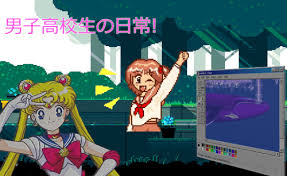 Moon studio carnival cup with hairy_freak | ub: Tomoko Miyauchi Moon Right Studio Characters It Has A Global Traffic Rank Of 910 055 In The World Healthy Life