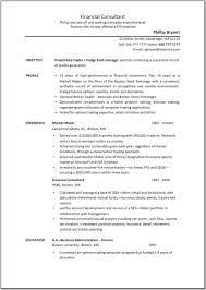 Train junior employees on fund administration processes. Business Consultant Job Description News
