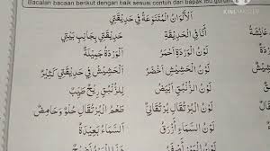 Kunci jawaban bahasa indonesia kelas 8 kegiatan 6.7 halaman 171 172. Tugas Bahasa Arab Kelas 5 Lks Hal 40 Youtube