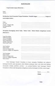 Surat keterangan domisili (skd) biasanya diperlukan sebagai bukti bahwa pendatang sudah melakukan pelaporan secara resmi tentang keberadaannya pada pihak pejabat berwenang. Skdu Pengertian Persyaratan Dan Prosedur Pengurusannya