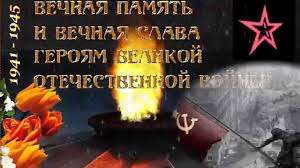 нарезки из фильмов для монтажа к юбилею скачать бесплатно Futazh Skachat Besplatno Den Pobedy Instagram Video S Dnem Rozhdeniya