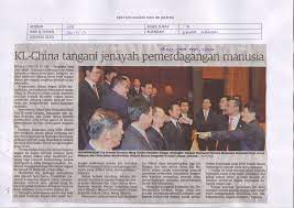 Pemerdagangan manusia adalah masalah global yang kian meningkat jumlah kesnya sejak seabad lepas. Kl China Tangani Jenayah Pemerdagangan Manusia