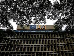 Get contact details and address of life insurance, life insurance policies firms and companies. Lic Ipo No Assurance Ahead Forbes India