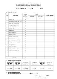 Rekapitulasi absen peserta didik menurut usia. Buku Absensi Harian Guru
