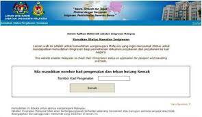 How to check ptptn online blacklist immigration status. Cara Semak Senarai Hitam Imigresen Dan Ptptn Ke Luar Negara Online