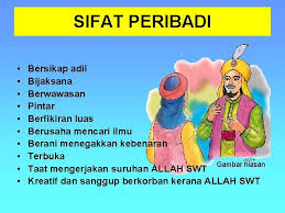 Bagi ibnu sina sifat wujudlah yang terpenting dan yang mempunyai kedudukan diatas segala sifat lain, walaupun essensi sendiri. Pelajaran 21 Saidina Ali Bin Abu Talib Pemuda