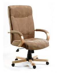 guildford suede effect office chair office chair home office furniture chair