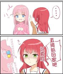 推特搬运波喜多小短漫个人汉化哔哩哔哩sexiezpix Web Porn