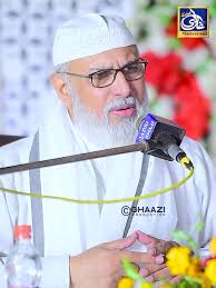 Umar Al Qadri Holland