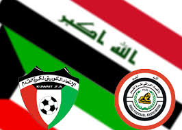 وأعتقد ( الشعار ) او ( التعويذة ) كانت ( الحجة المناسبة ) للانسحاب حفاظاً على سلامة اللاعبين لأنها مزتفزة بالنسبة لنا ( أي الشعار ). Ø®Ø³Ø§Ø±Ø© Ø£Ù„Ù…Ù†ØªØ®Ø¨ Ø§Ù„ÙˆØ·Ù†ÙŠ Ø£Ù…Ø§Ù… Ù…Ù†ØªØ®Ø¨ Ø§Ù„ÙƒÙˆÙŠØª Ø§Ù„Ø§ØªØ­Ø§Ø¯ Ø§Ù„Ø¹Ø±Ø§Ù‚ÙŠ Ù„ÙƒØ±Ø© Ø§Ù„Ù‚Ø¯Ù…