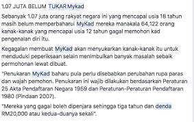 Selain itu, anda boleh dapatkan gantian kad. Denda Akan Dikenakan Jika Lambat Tukar Mykad Sebenarnya My