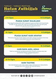 Ustadz muhammad ajib dalam buku fikih kurban perspektif mazhab syafi'i terbitan rumah fiqih publishing menjelaskan, ada beberapa amalan khusus yang bisa dilakukan di bulan dzulhijjah. Casa Impian De La Rosa Ustaz Pesan Bulan Zulhijjah Ni Bagus Sebenarnya Korang Kena Baca Tau Kalau Yang Ada Niat Berkorban Atau Dah Confirm Masuk Nama