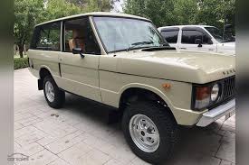Image result for Sahara Dust 1980 Land Rover