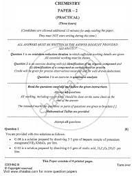 Cbse previous year question papers for class 12 are available here for all the major subjects such as physics, chemistry, maths, biology, hindi, english, commerce and humanities. Chemistry Practical 2014 2015 Isc Arts Class 12 Question Paper With Pdf Download Shaalaa Com