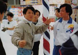 A young man visiting and helping his uncle in new york city finds himself forced to fight a street gang and the mob with his martial art skills. Hong Kong Movie Tours Rumble In The Bronx Behind The Scenes