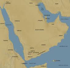 Arabian Peninsula 8000 2000 B C Chronology Heilbrunn Timeline Of Art History The Metropolitan Museum Of Art Ancient World Maps Ancient Maps Arabian Peninsula