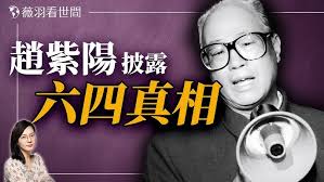 麗澤中學校友日2011唱校歌- YouTube